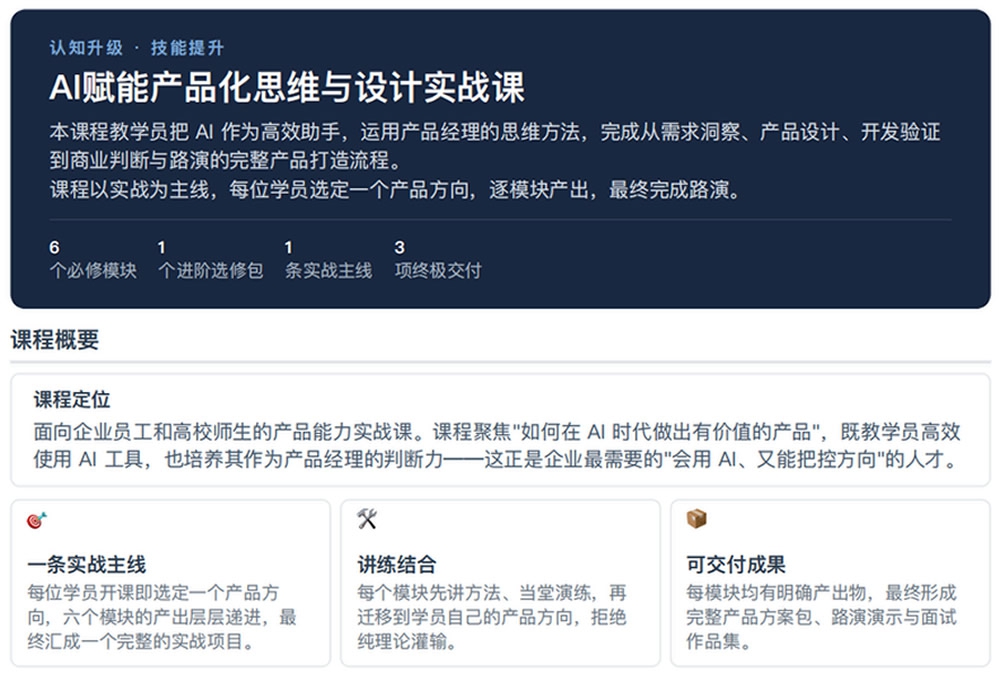图片p1.jpg